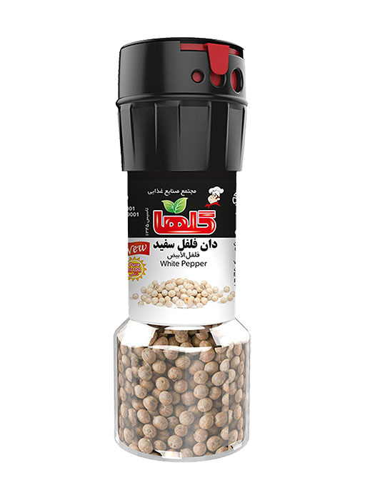 دان فلفل سفید 40 گرم – درب آسیابی